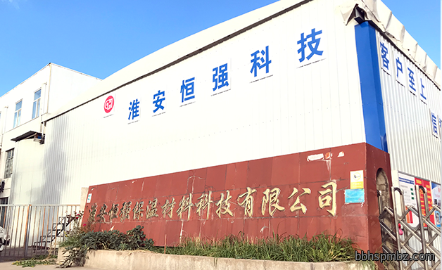 泡沫板厂家