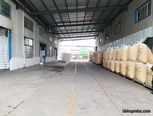 车间展示